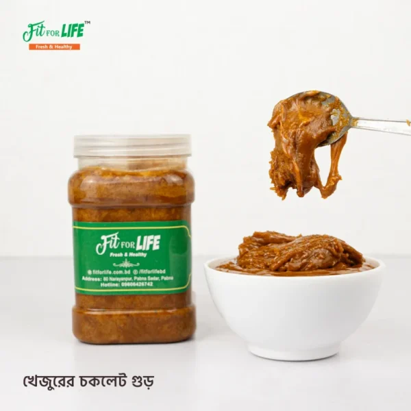 রাজশাহীর খেজুরের  গুড় - Image 2