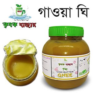 খাঁটি গাওয়া ঘি